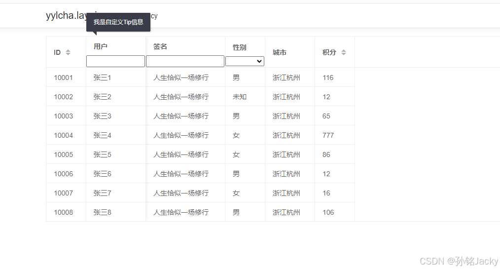 b8cab8bd8ebd468cbd962b9c148a9e12.png