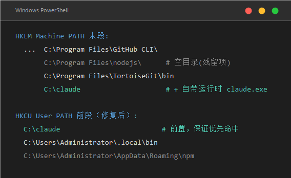 img-08-path.png